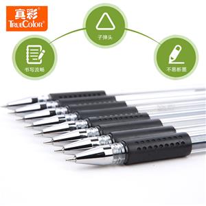 真彩金装009中性笔(0.5mm)