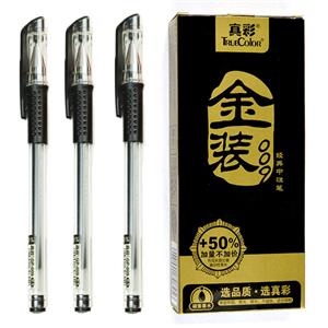 真彩金装009中性笔(0.5mm)