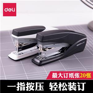 得力0367省力订书机