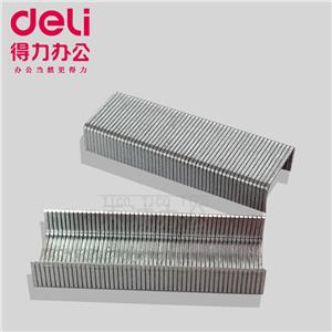 得力0010 (10#) 订书针