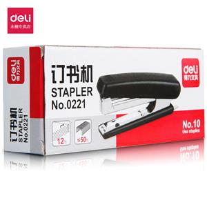 得力0221（10#）订书机