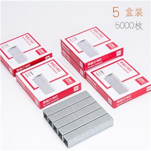 得力0013（23/13）厚层订书针