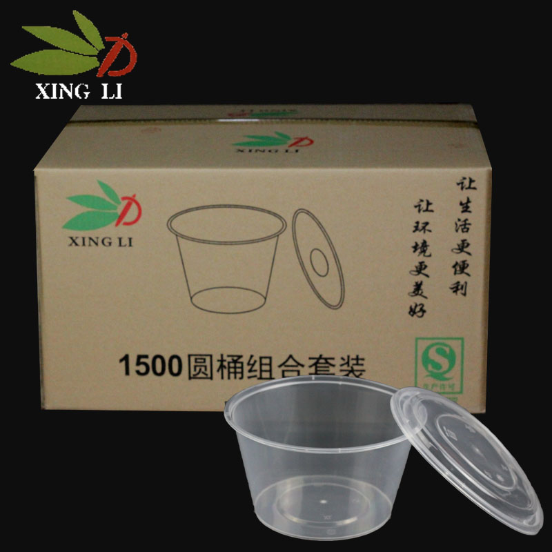 兴力1500圆桶（180套）