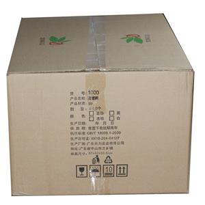 兴力1000注塑碗(600庄）