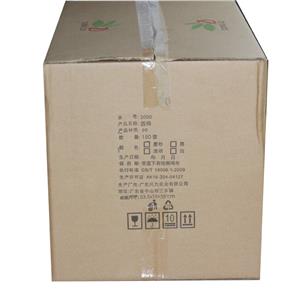 兴力2000圆桶（180套）