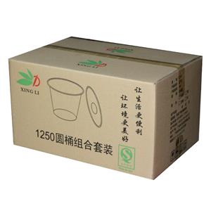 兴力1250圆桶（180套）