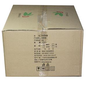 兴力500注塑碗（600庄）