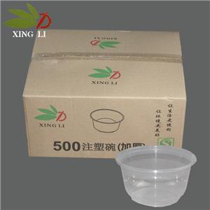 兴力500注塑碗（600庄）