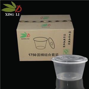 兴力1750圆桶（180套）