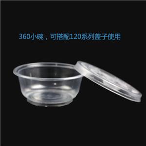 环美360吸塑碗（600庄）