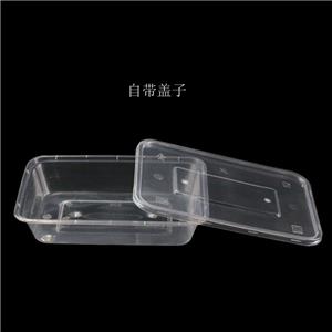 兴力500注塑方盒（300套）