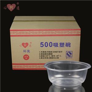 环美500吸塑碗（600庄）