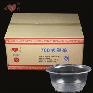 环美700吸塑碗（600庄）