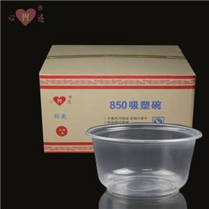 环美850吸塑碗（600庄）