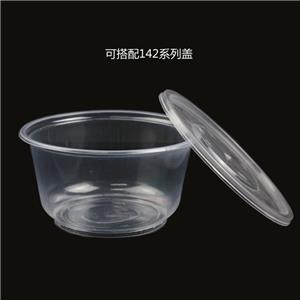 环美850吸塑碗（600庄）