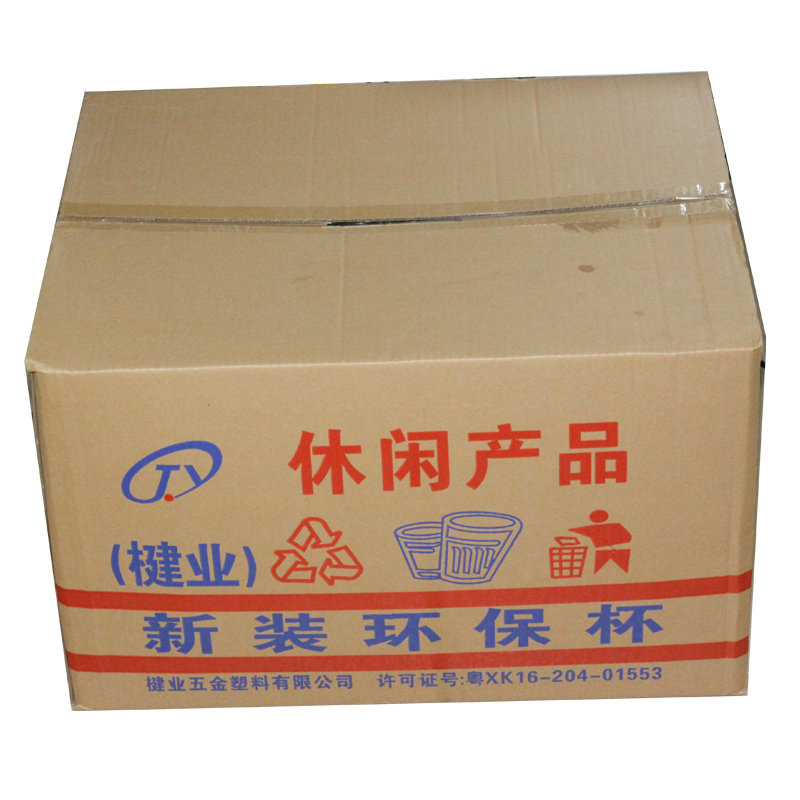 楗业002新装休闲环保杯（1600只)