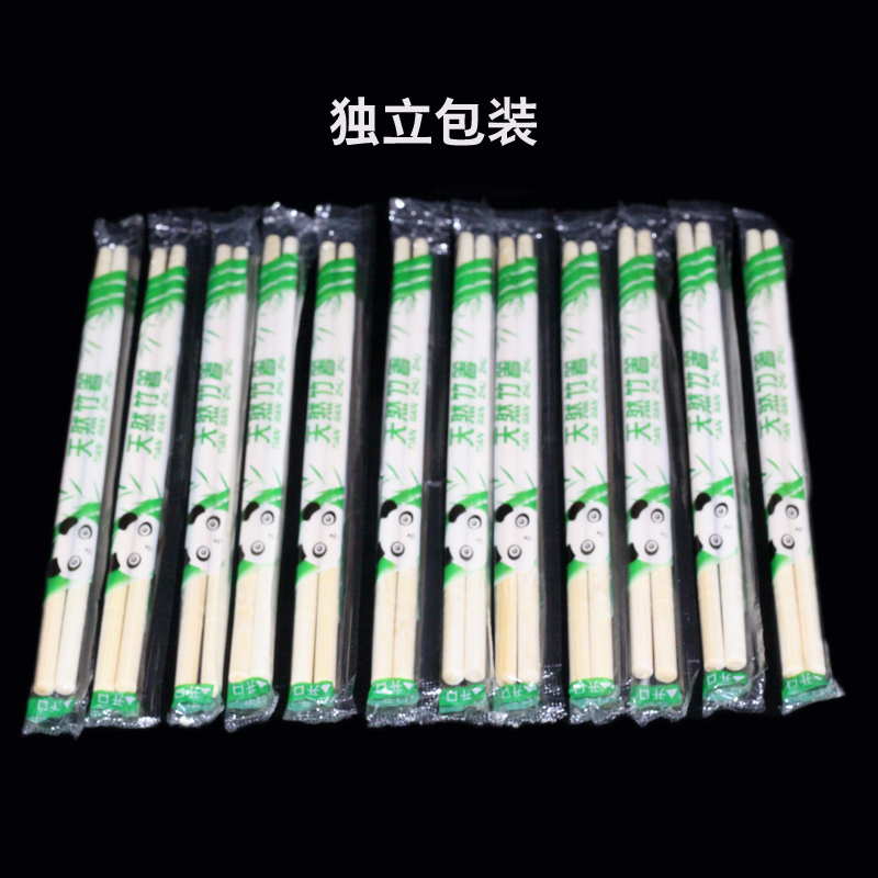 唯食猫6680家庭装筷子(30包)