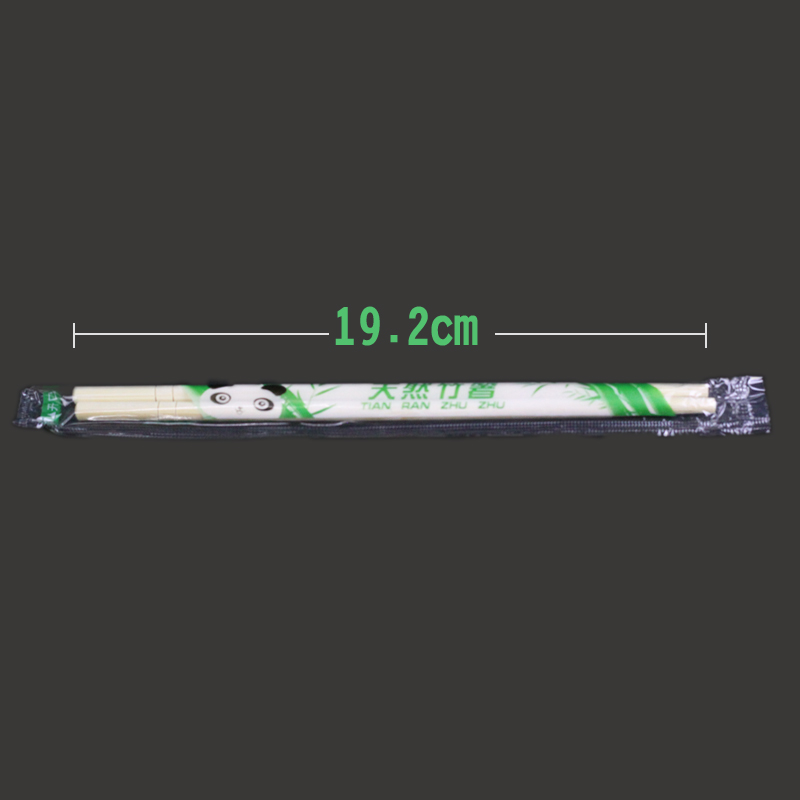 唯食猫6680家庭装筷子(30包)