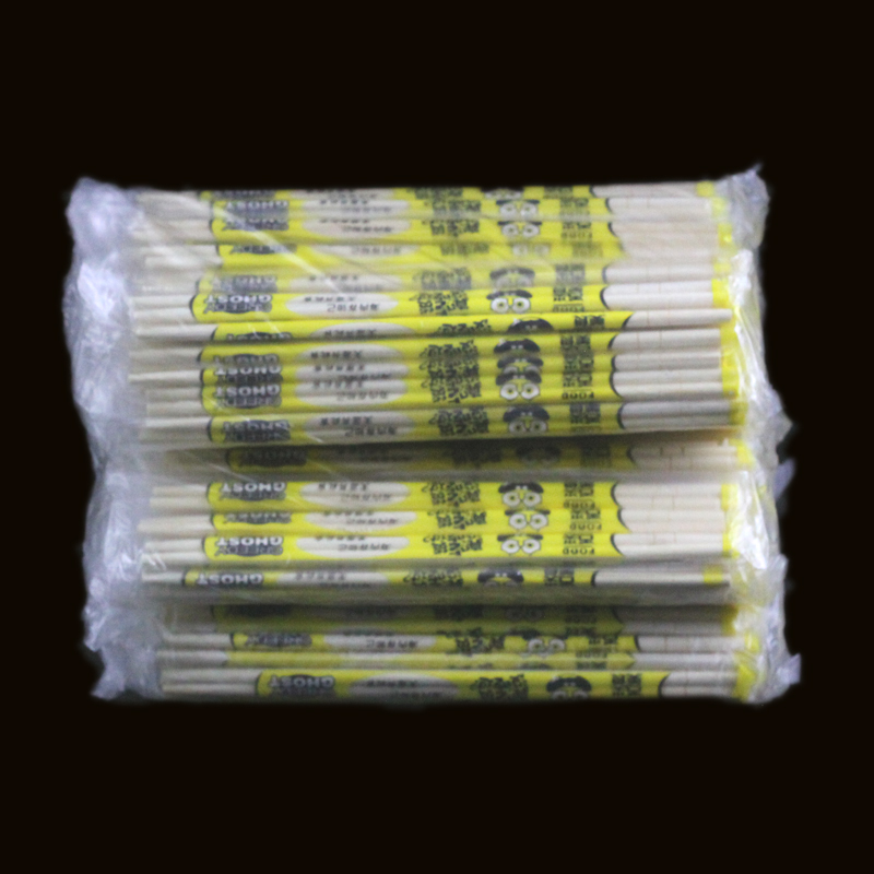 唯食猫5.0筷子