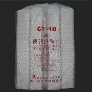 顾业GY-18泡沫盒（200庄)