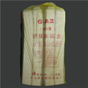 顾业G-A2泡沫盒（600庄)