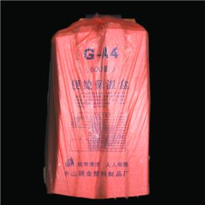 顾业G-A4泡沫盒（600庄)