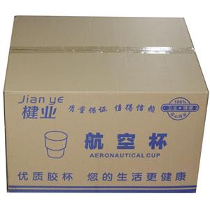 楗业801航空杯(2000只)