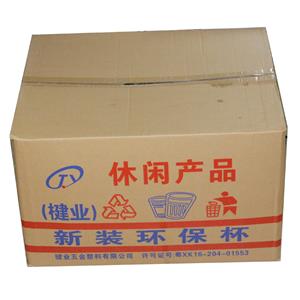 楗业002新装休闲环保杯（1600只)
