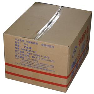楗业002新装休闲环保杯（1600只)