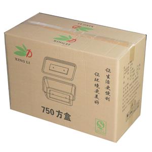 兴力750注塑方盒（300套)