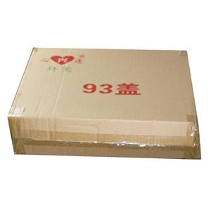 环美93盖(1400庄）