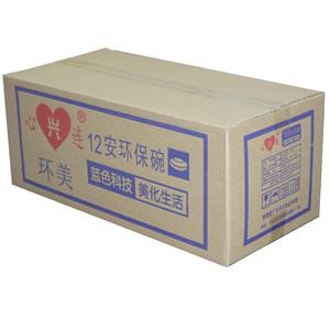 环美12安环保碗