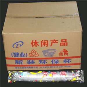 楗业002新装休闲环保杯（1600只)