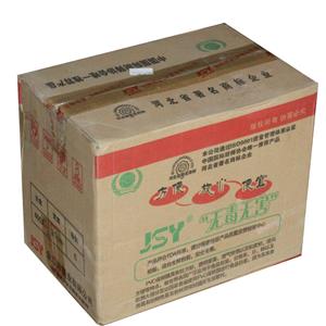 金三洋保鲜膜