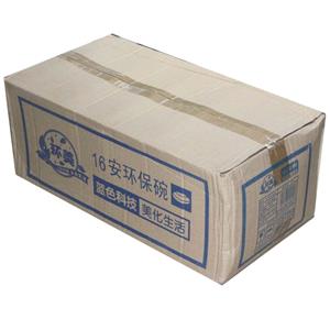 环美16安环保碗