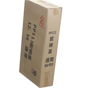 PP133胶碗盖(12\16通用）
