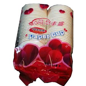 7安高档冷热纸杯（加厚）