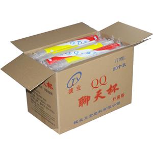 楗业A69QQ聊天杯（2400庄)