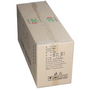 兴力3500圆盘（90套)