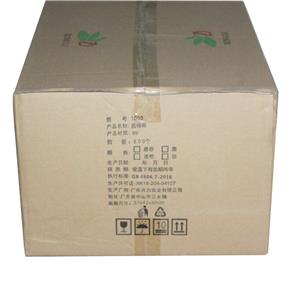 兴力1000直桶碗(600庄）