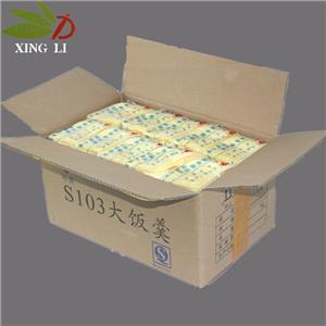 兴力S103黄羹