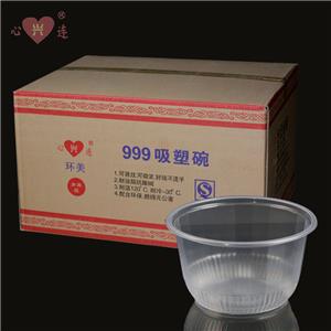 环美999吸塑碗(600庄)