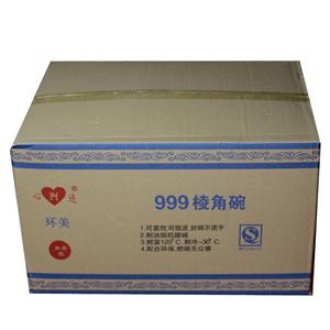 环美999吸塑碗(600庄)