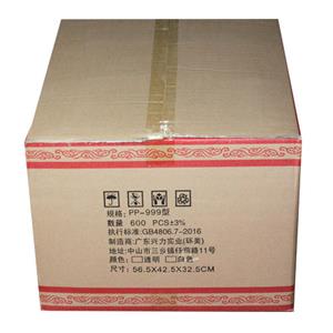 环美999吸塑碗(600庄)