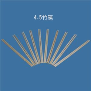 唯食猫4.5筷子