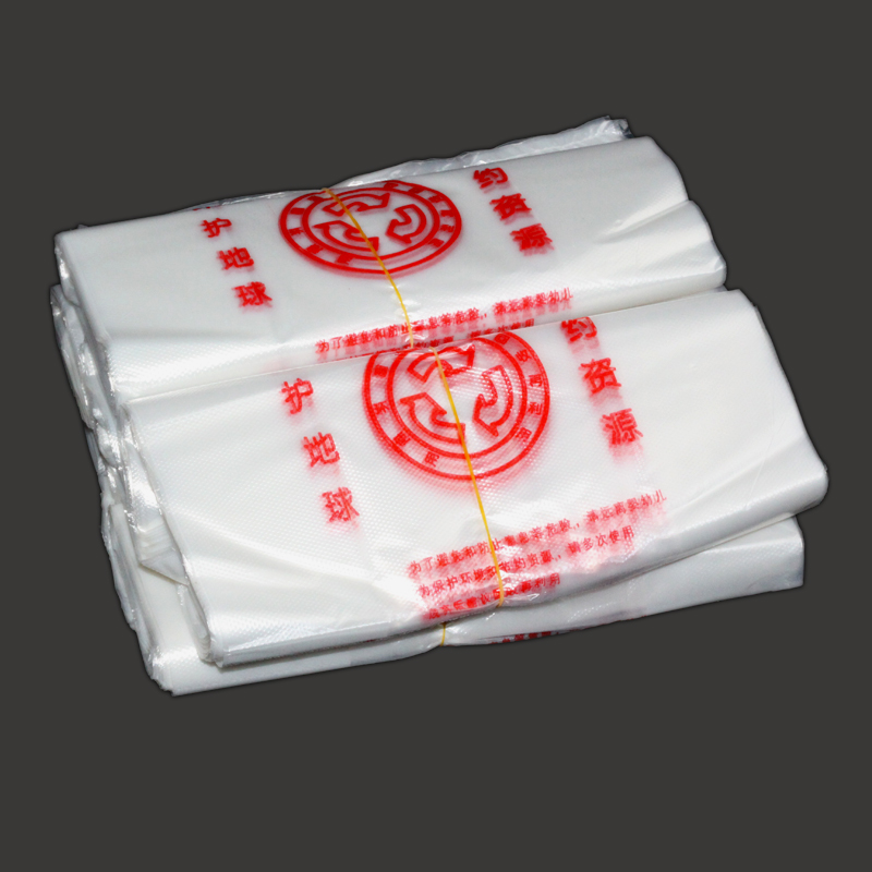 新料环保袋（铜钱款）