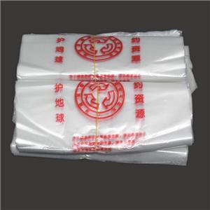 PE新料环保袋（铜钱款）