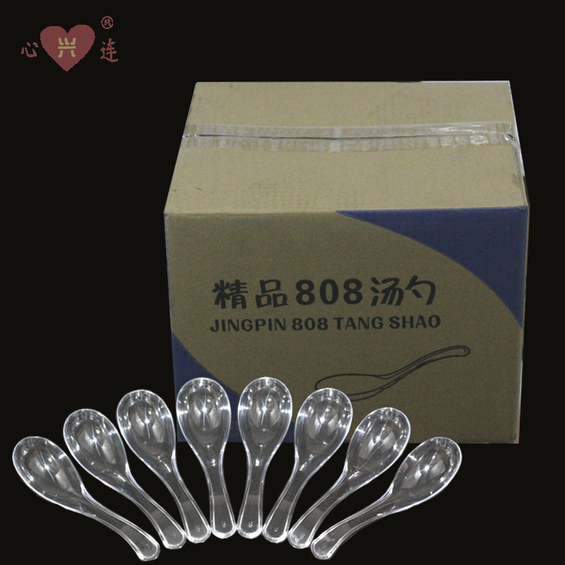 环美808透明勺子(1800只)