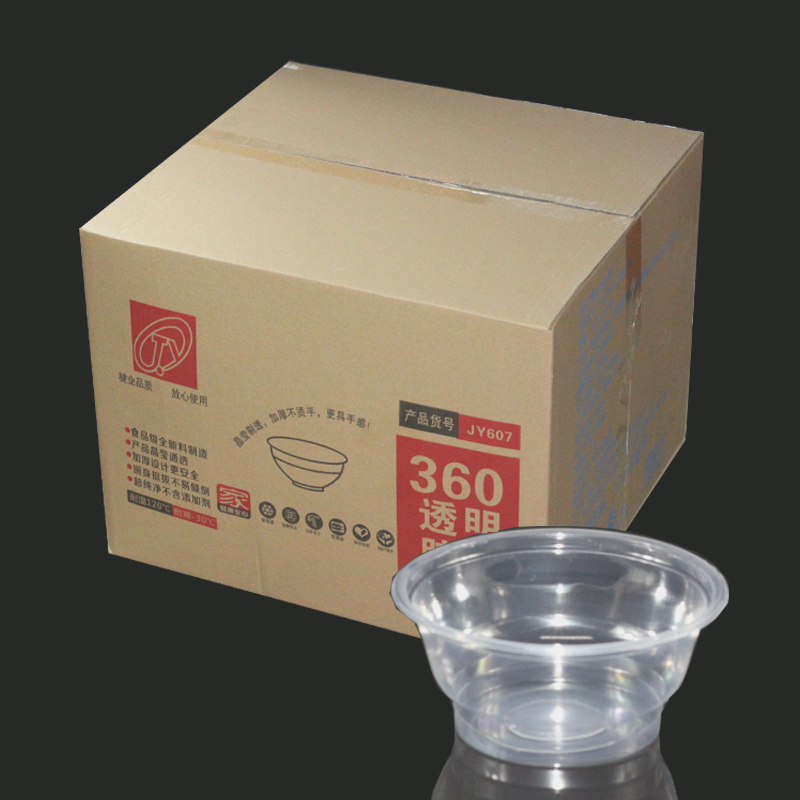 楗业607/360碗(600庄）