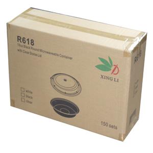 兴力180安欧式圆碗（150套)